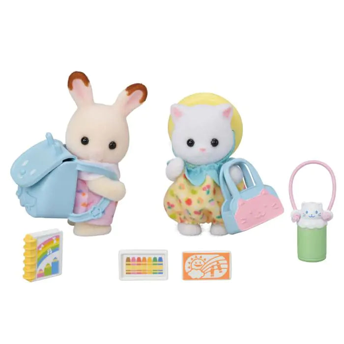 Nursery Friends - Walk Along Duo - Flemings Department Store