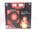 BLD Boxing Strength Tester pad wall target for boxing training and stress relief