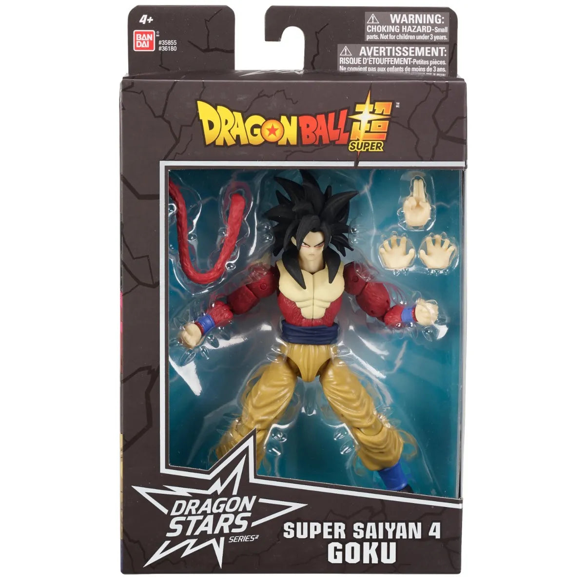 Dragon Ball Z Super Saiyan 4 Goku action figure in packaging