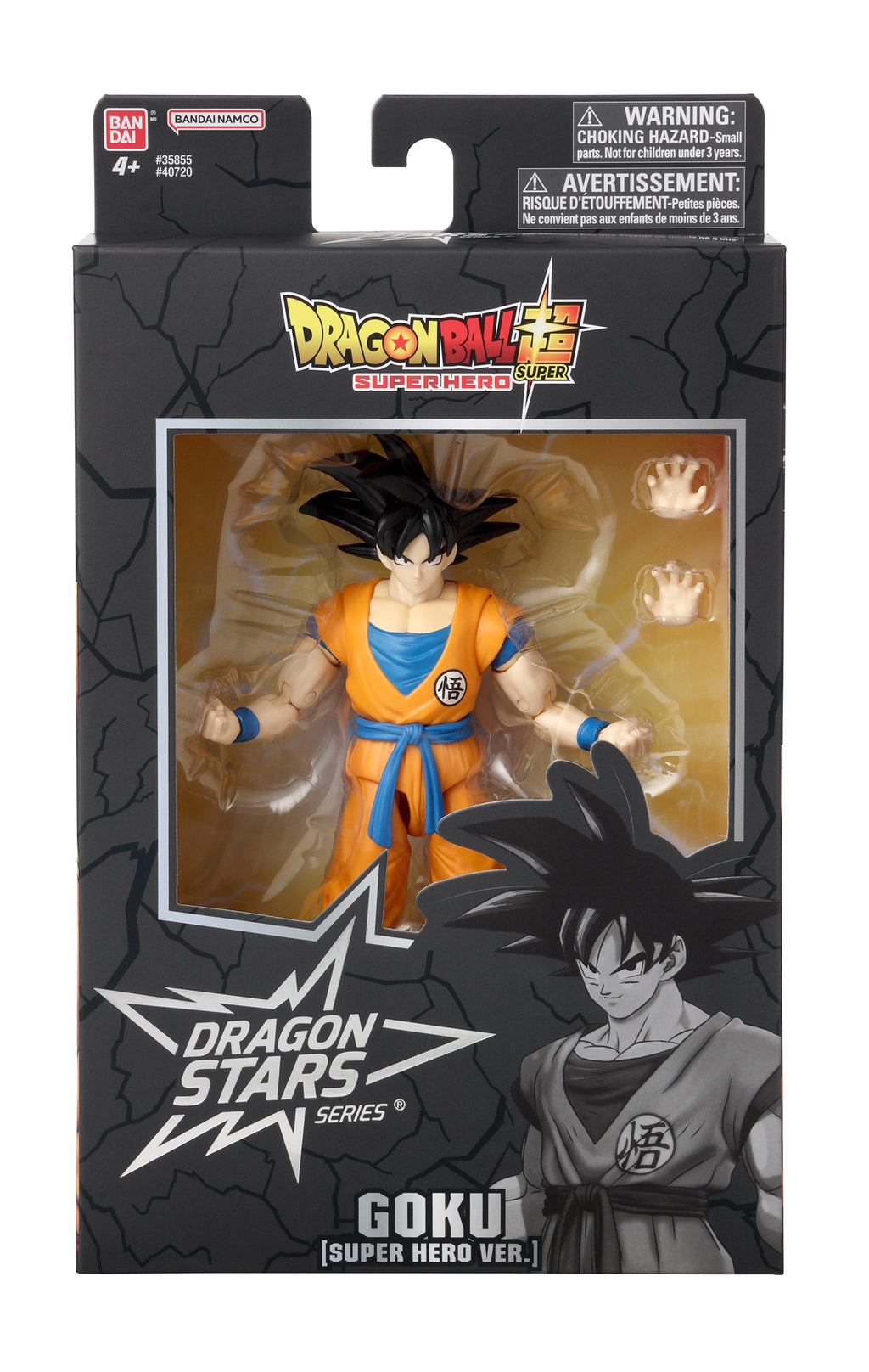 Dragon Ball Z action figure packaging with Goku in Super Hero Ver.