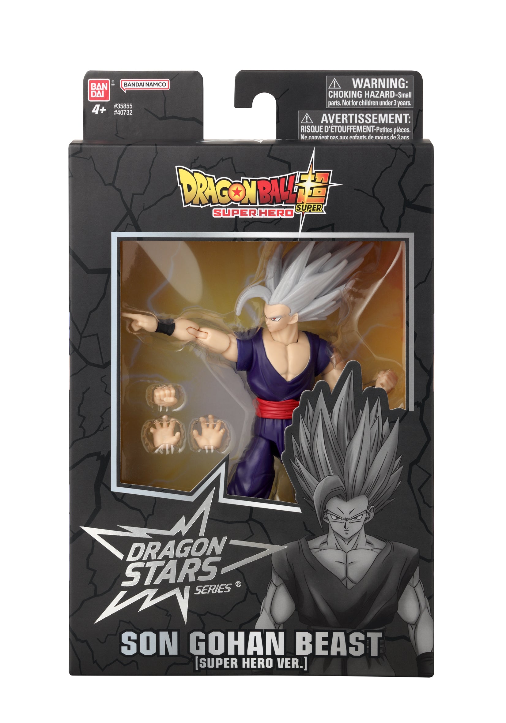 Dragon Ball Super action figure packaging featuring Son Gohan Beast.