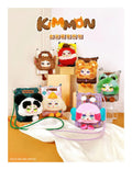 Kimmon Mystery Cross-Body Plush Bag – Travel Cute Pet Blind Box