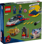 LEGO Marvel Avengers set packaging with superhero figures and vehicle