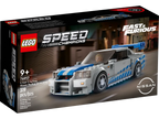 LEGO® Speed Champions 2 Fast 2 Furious Nissan Skyline GT-R -76917