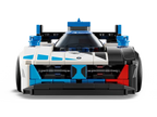 LEGO®76922 BMW M4 GT3 & BMW M Hybrid V8 Race Cars - Flemings Department Store