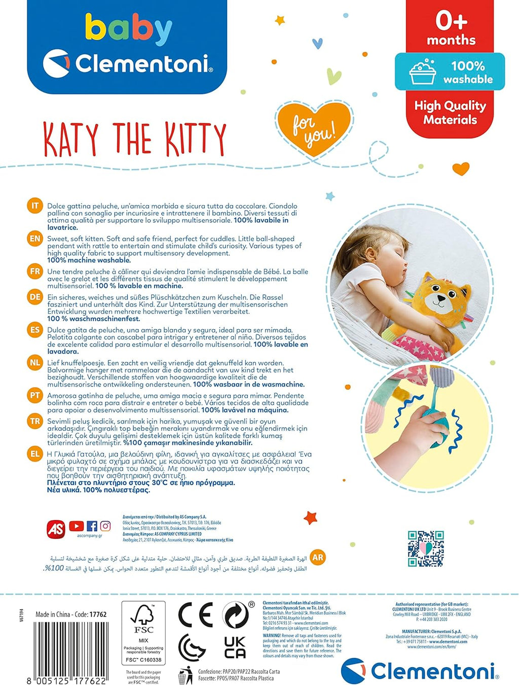 Katy The Kitty-Plush Baby - Flemings Department Store