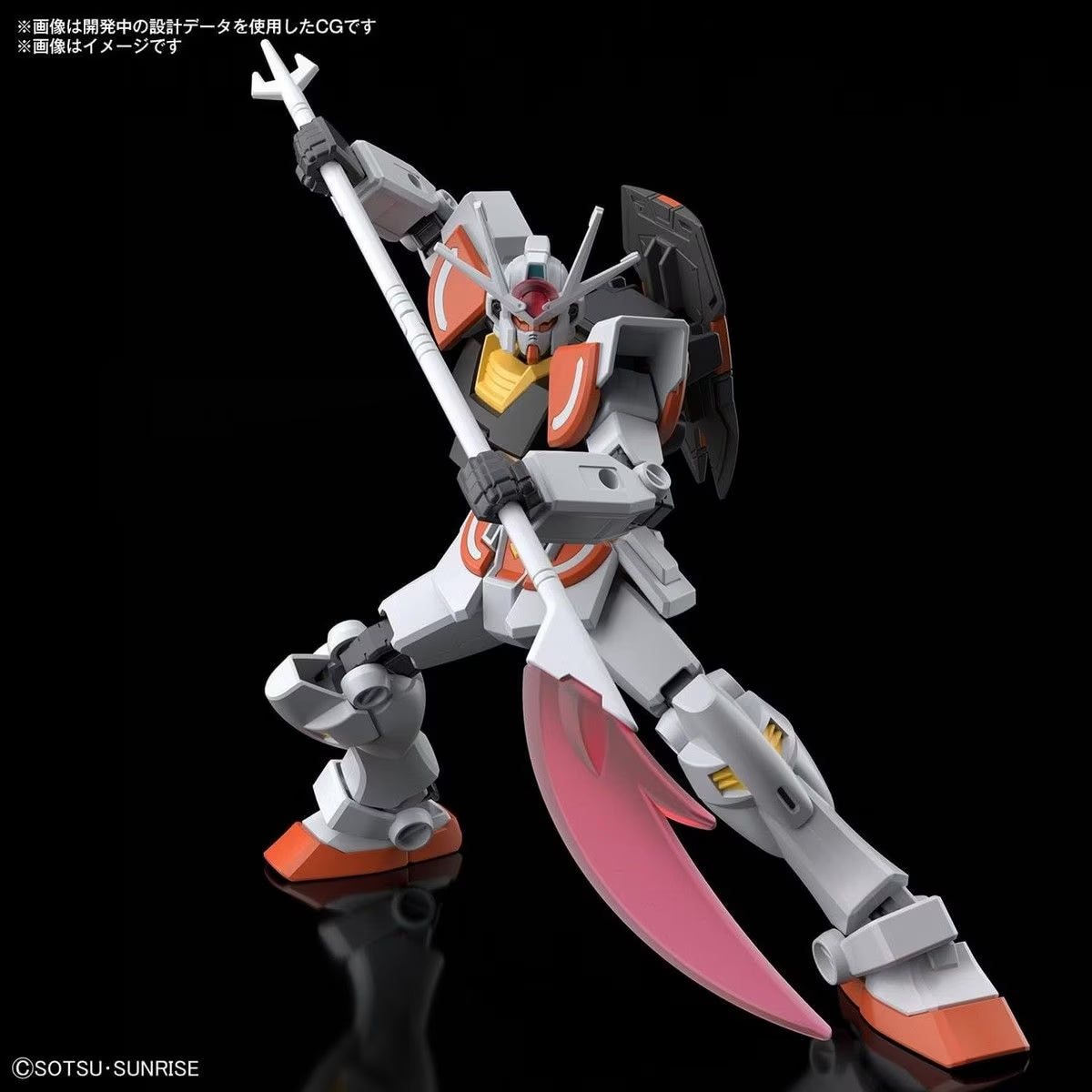 Gundam model kit with a spear on a black background