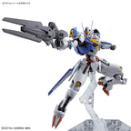Model kit of a Gundam with a large weapon on a white background