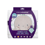 ClevaMama Bamboo Extra Large Apron Baby Bath Towel – Whale