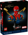 LEGO Iron Spider-Man bust set packaging with Marvel branding