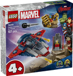 LEGO Marvel Captain America vs. Thanos set packaging with toy figures and spaceship.