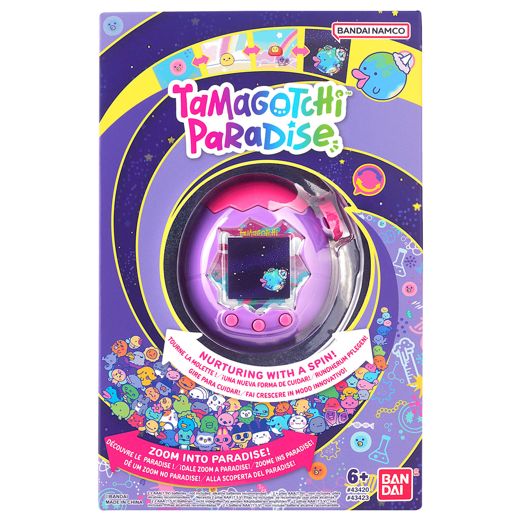 Tamagotchi Paradise packaging with colorful design and text