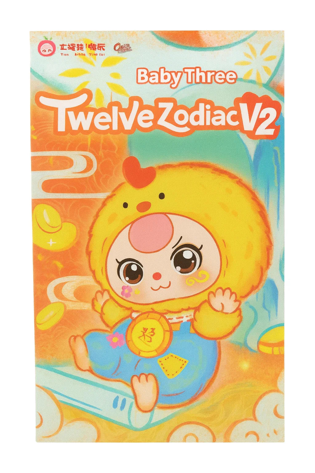 Baby Three Twelve Zodiac V2 Plush Blind Box -