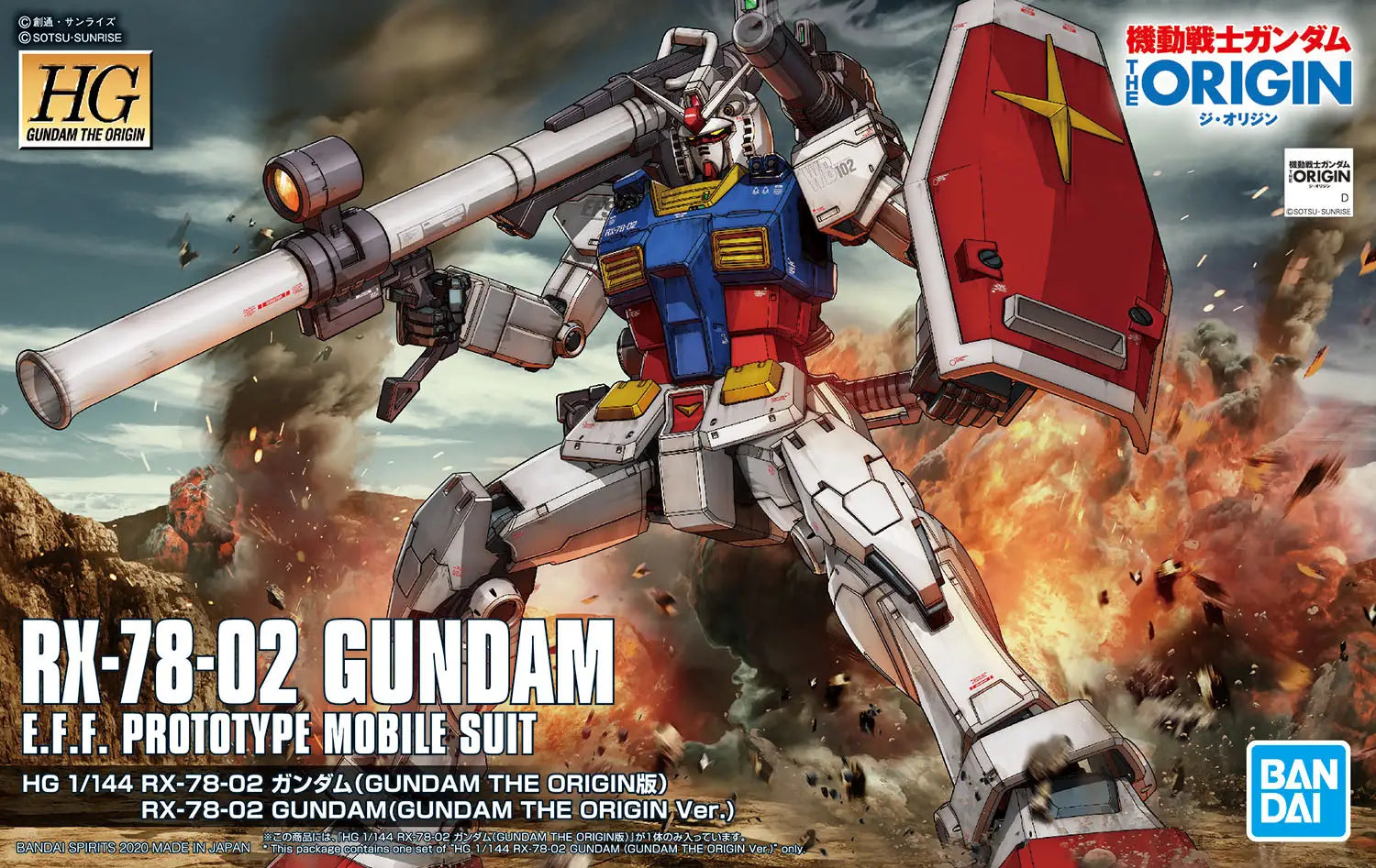 Bandai HG RX-78-02 Gundam The Origin 1/144 Model Kit – Mobile Suit Gundam Plastic Model Kit