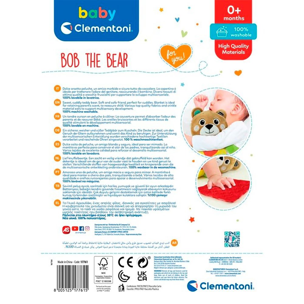 Teddy Bob The Bear - Flemings Department Store