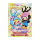 Baby Three Macaron Cute Bunny V1 Plush Blind Box – Mystery Toy